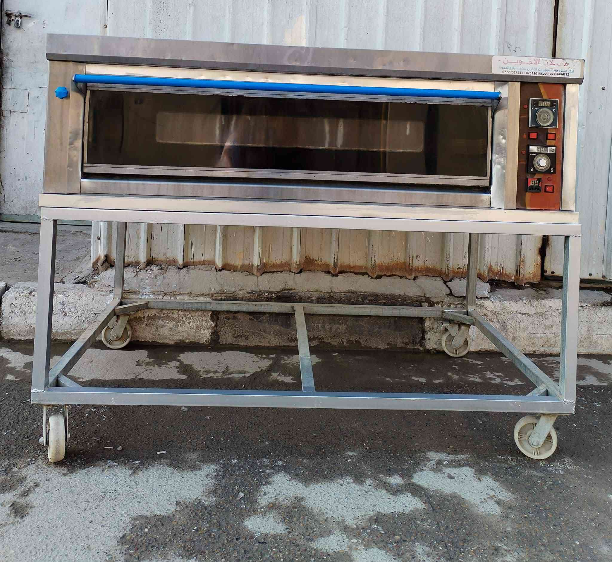 للبيع اتصال واتساب ***********
