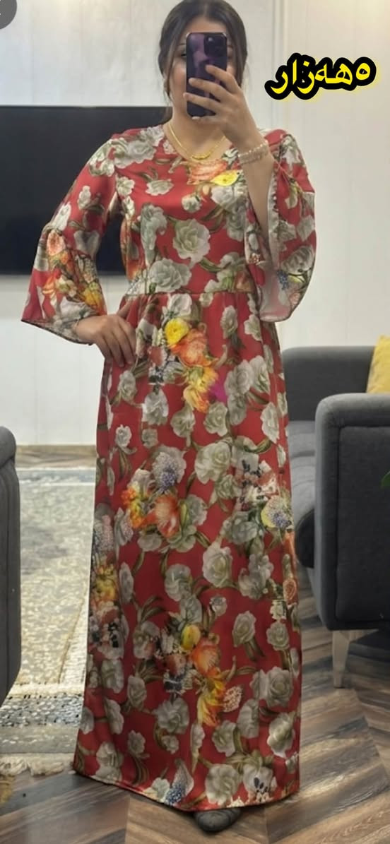 بۆ فرۆشتن گەیاندن هەیە


**إذا كنت صاحب هذا الإعلان وتريد حذفه لأي سبب، رجاءا أرسل رسالة إلى الدعم الفني**