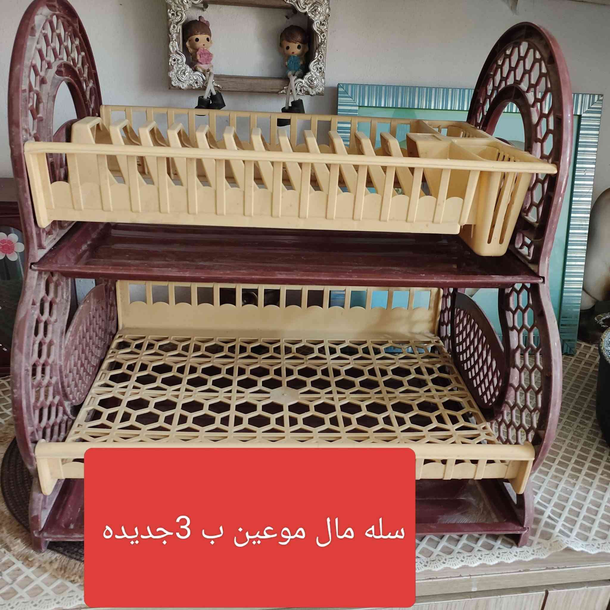 السلام عليكم
غراض مستعمله السعار مكتوبه ع الصور 
اي ستفسار ع الخاص متوفر خدمه توصيل


**إذا كنت صاحب هذا الإعلان وتريد حذفه لأي سبب، رجاءا أرسل رسالة إلى الدعم الفني**