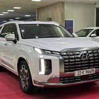 هونداي باليسايد • كلكراف • رقم اربيل