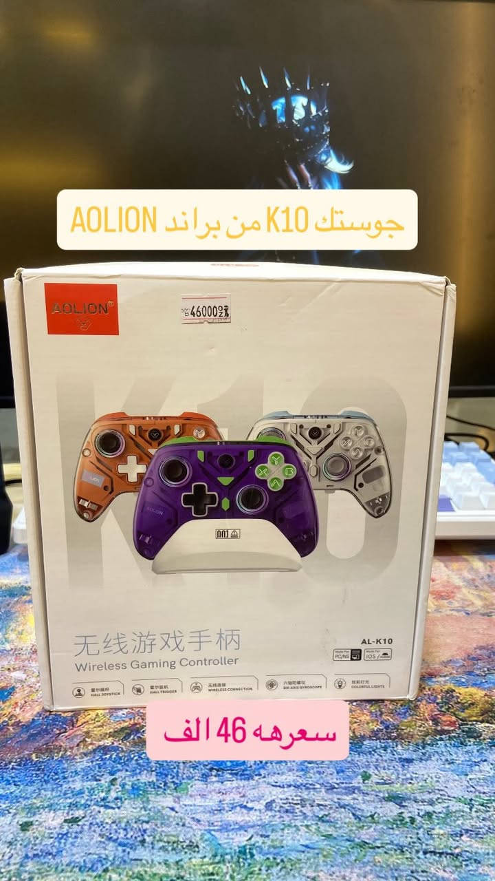 للطلب التواصل هاص


**إذا كنت صاحب هذا الإعلان وتريد حذفه لأي سبب، رجاءا أرسل رسالة إلى الدعم الفني**