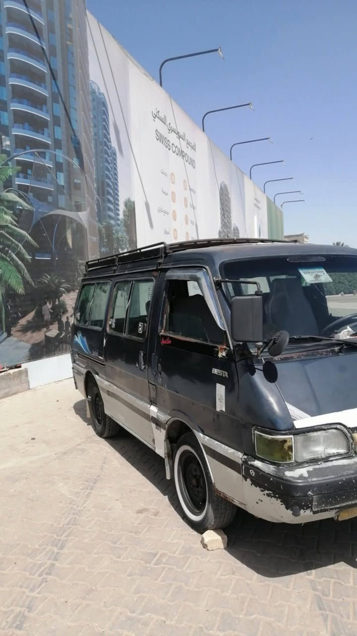 السلام عليكم كيه بسته رقم انكليري اصفر موديل 93السنويه للغاية 2030للبيع او مراوس حسب القناعه محرك كير صدر اكسل كله جديد سياره جاهزه من كل شيء التحويل مباشر السعر خاص السيا،ه بغداد


**إذا كنت صاحب هذا الإعلان وتريد حذفه لأي سبب، رجاءا أرسل رسالة إلى الدعم الفني**