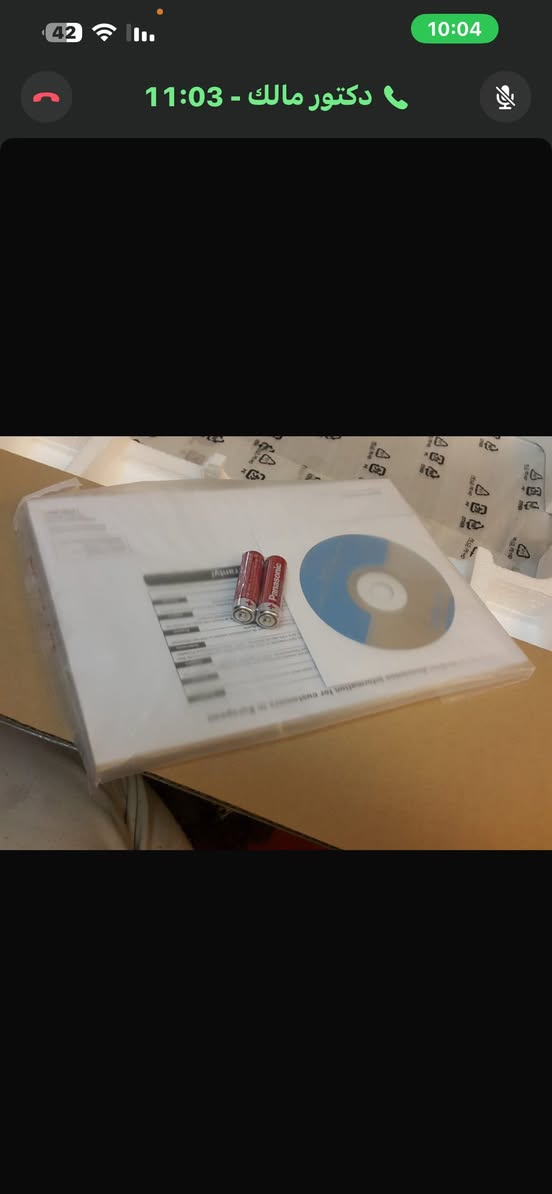 ستنيمر ياماه جديد بل كارتونه كامل ملحقاته مستعمله عله كد فحص فقط شغال 100/100 كهرباء 220 بلادي وضع شركه بلوتوث فول مواصفات هاذه هو بحث بل نت يطعلك كول تفاصيل مكاني بغداد ***********
