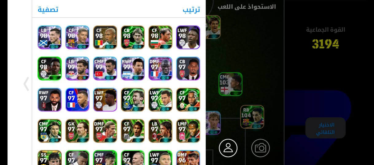 بيع13
ربط كونامي فقط


**إذا كنت صاحب هذا الإعلان وتريد حذفه لأي سبب، رجاءا أرسل رسالة إلى الدعم الفني**