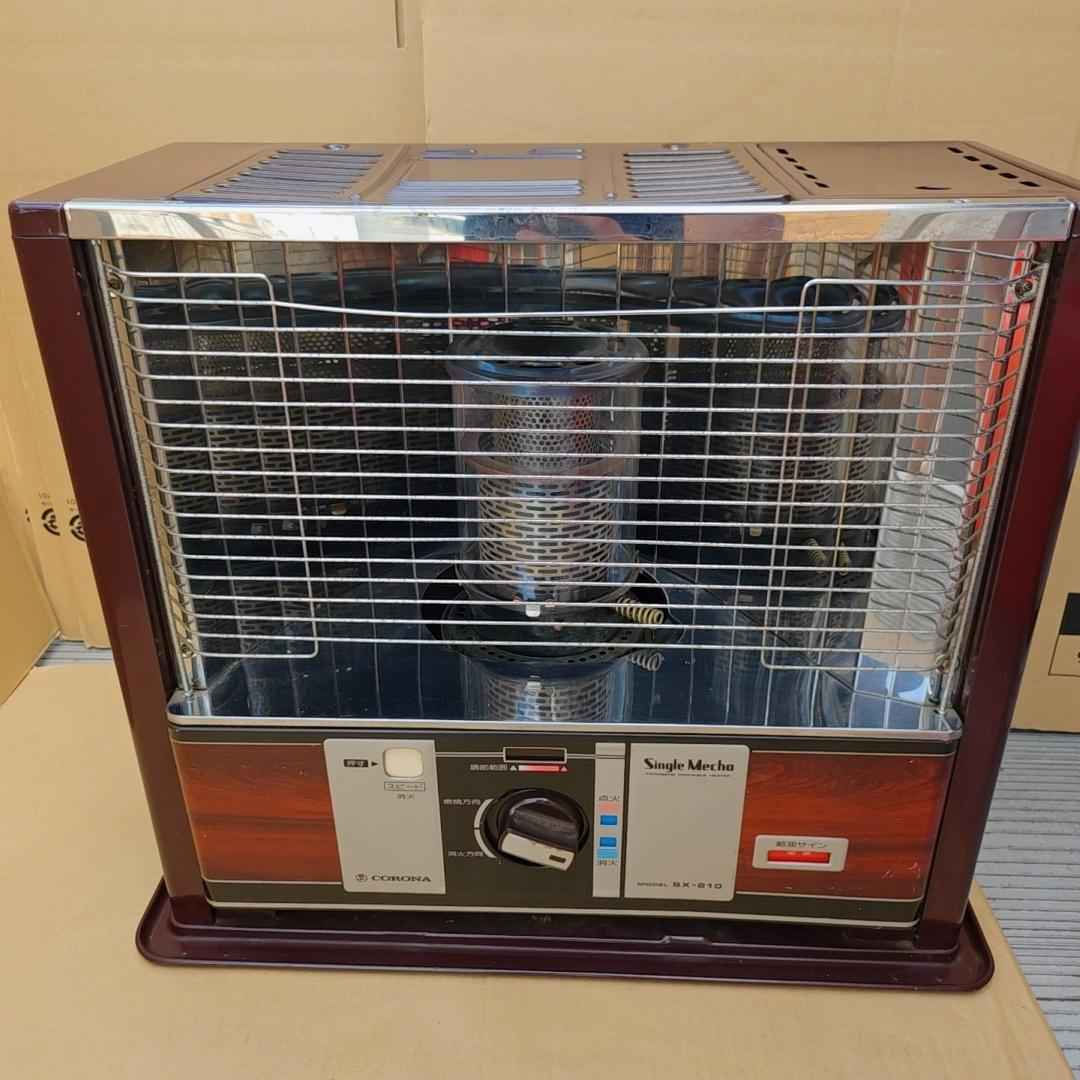 #خلي_شتاك_دافي 🔥
#عرض_الموسم_المميز 🔥 
#صوبات_ #يابانيه_اصليه_باله #انتيكه 
نظافة 95 % (مع ضمان موسم كامل )
#تشكيلة واسعة من اجمل الماركات والموديلات تناسب ذوقكم الراقي والانيق 👌

✨ مميزات الصوبات:

♦️ قطع يابانية أصلية ومضمونة
♦️نظافه بدرجه عاليه 95 % 
♦️ بدون دخان وبدون رائحة
♦️ اقتصادية جداً وماتستهلك
♦️ تشغيل سهل وحرارة ثابتة
♦️ خاصية الأمان عند السقوط 
♦️ خاصية الإطفاء السريع

💥سعر #القطعه الواحده ( 135,000 الف )
💥والتوصيل #مجاني لكل محافظات العراق 

🔥 عروض الخصومات الخاصة 🔥
#اطلب قطع اضافيه واحصل على #خصم 

♦️عند طلب قطعة ثانية تحصل 
على– خصم 15%
السعر ينخفظ إلى  : ( 115,000 الف )

♦️ القطعة الثالثة – خصم 20%
السعر ينخفظ إلى : ( 108,000 الف )

💥 لطفا للحجز إرسال:-

✔️ صورة القطعة المطلوبة
✔️ رقم الهاتف
✔️ العنوان الكامل

📞 واتساب: ***********

المميز في عالم التسوق الالكتروني
