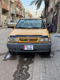 سايبا برايد • ٢٠١٥ • بغداد الشعب