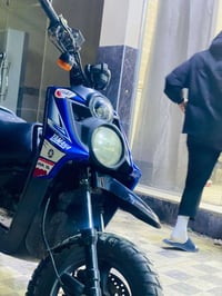 سكنس جبلي • مامفتوحه • نضيفه