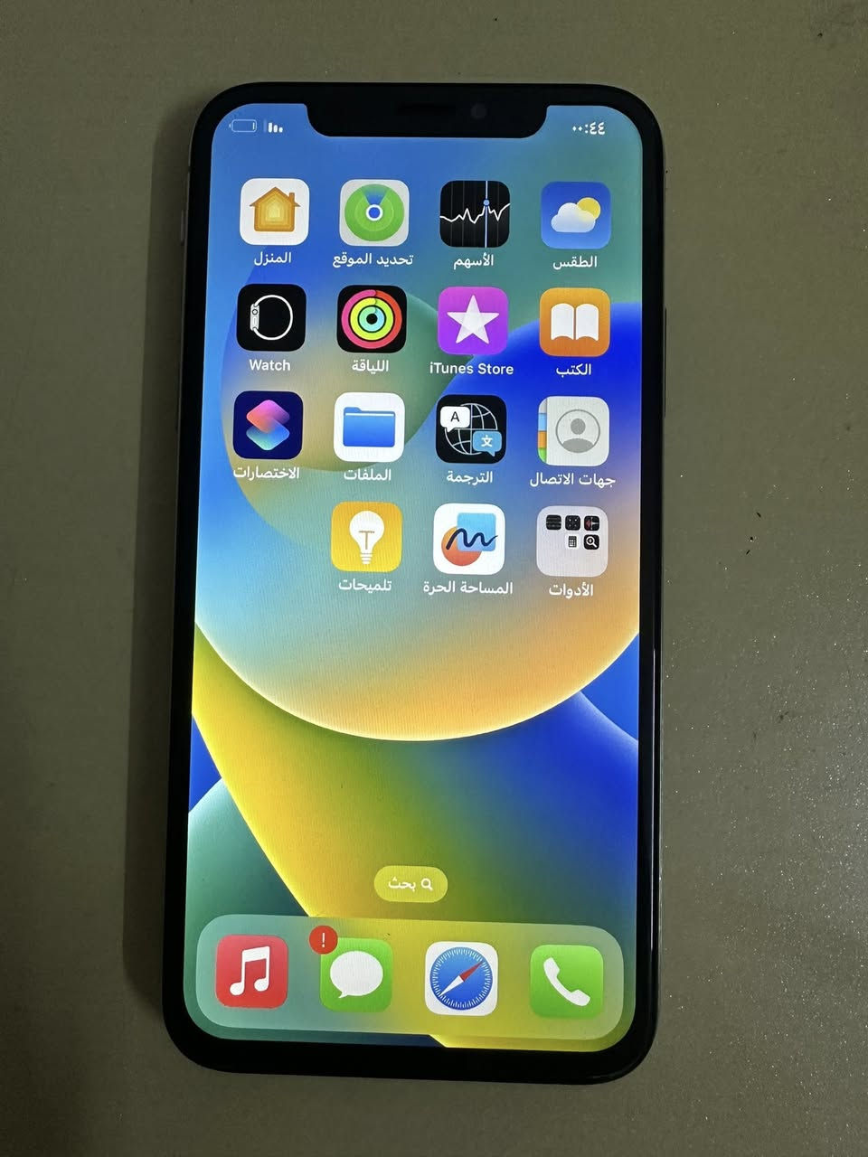 السلام عليكم 
ايفون اكس عادي 
ذاكره 64 بطاريه 100 مبدل اصلي 
جهاز نضيف وكله شغال شرط الفحص 
السعر 175 وبي مجال 

للاستفسار ***********
