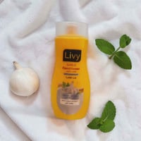 مجمع • مستحضرات تجميل