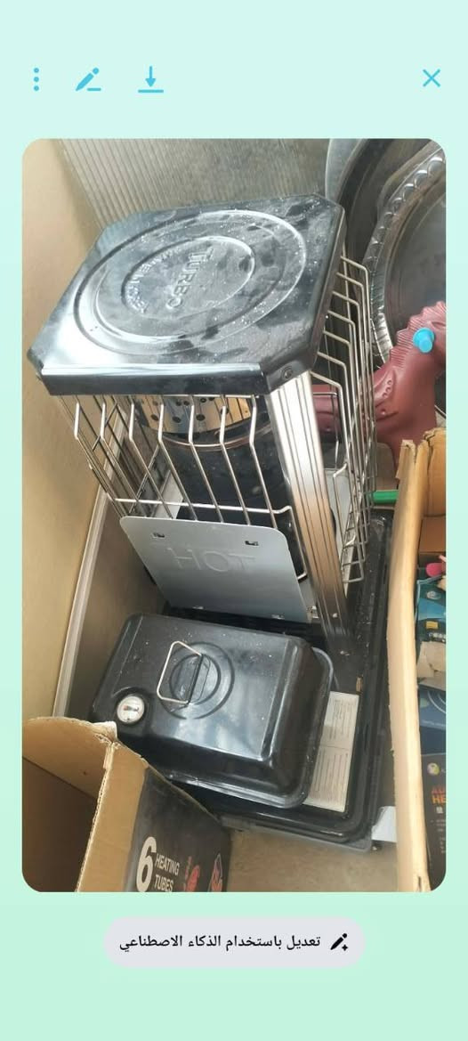 اغراض مال بيت للبيع سعر مناسب كلش رخيص بلاش ***********
