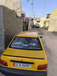 سايبه • 2018 • تبريد ثلج