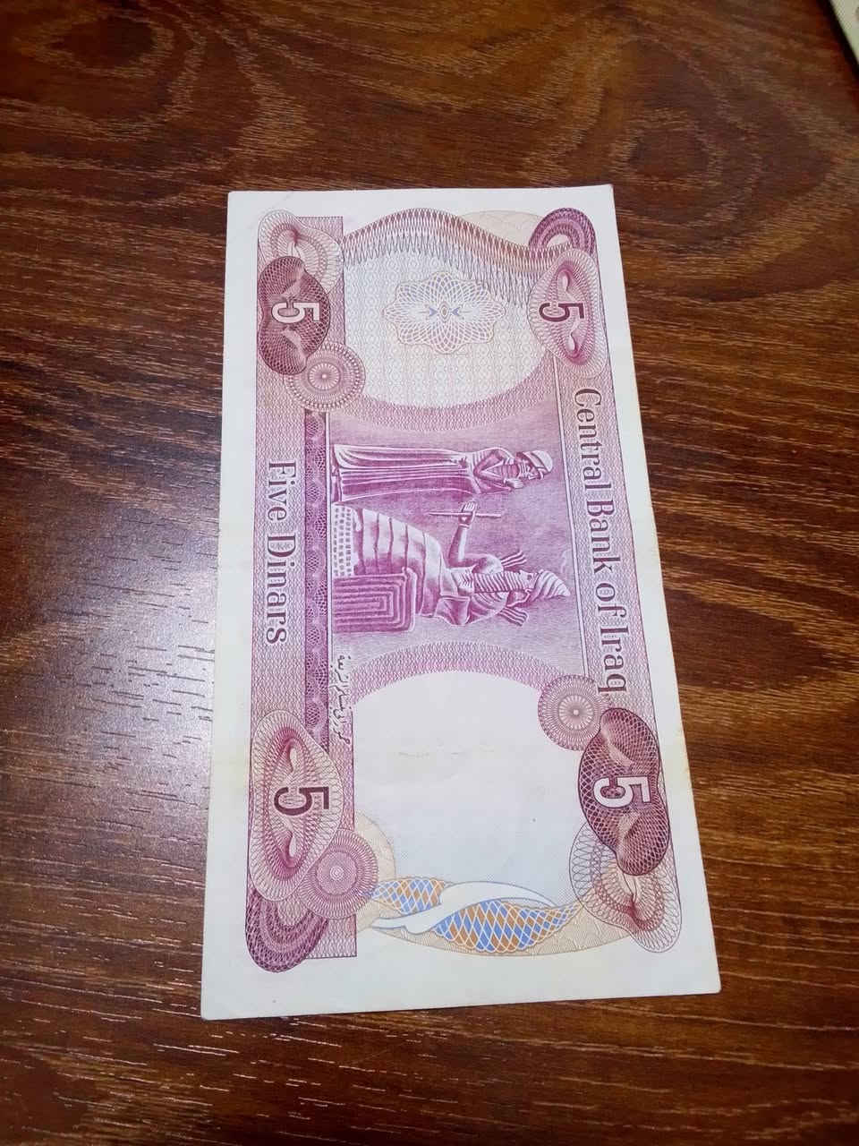 ٥ دنانير سايلو اصدار ١٩٧٣ كلش حلوه
بيع مباشر السعر/ 8 دولار فقط


**إذا كنت صاحب هذا الإعلان وتريد حذفه لأي سبب، رجاءا أرسل رسالة إلى الدعم الفني**