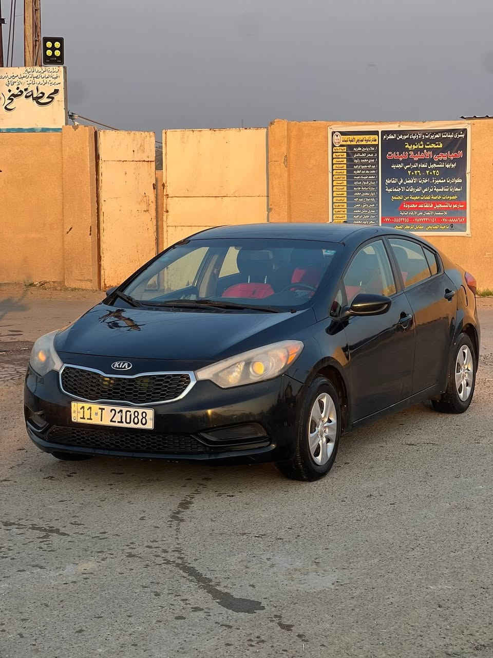 فورتي ٢٠١٦ للبيع
امريكي محرك ٢٠٠٠ دوش

رقم بغداد الجديد هزه كامله شرط تحويل 

كير AT محرك كفاله 

حادثها خلفي بيها ٥ قطع توحيد لون بدون قطره دواخل

ماشيه ١٢٥ الف 

جاهزه السياره ومناقصها شي الحمدالله

السياره مكفوله من دواخل لغد شاصي ايرباك وكلشي اكفلهن كفاله

السعر ٩٥ وبيها مجال الجيه 

مكاني بغداد حي العدل 

***********
