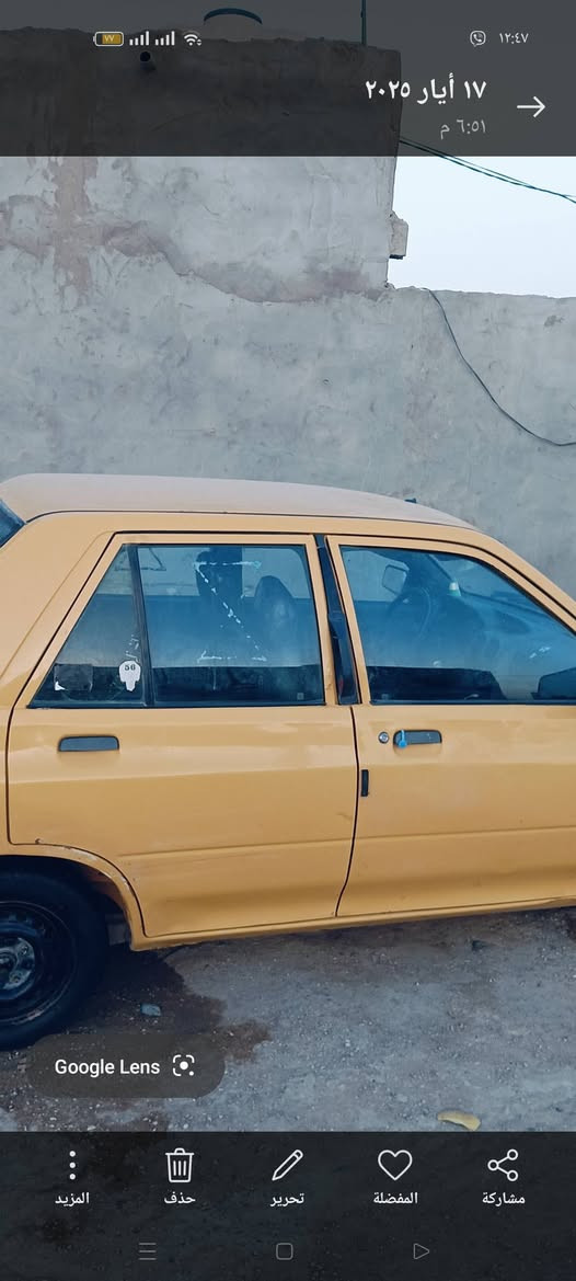 ***********سايب 2015
