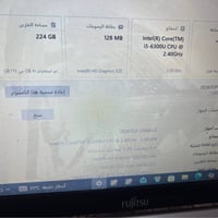 فوجيتسو ياباني • كور i5 جيل ٦ • رام ٨