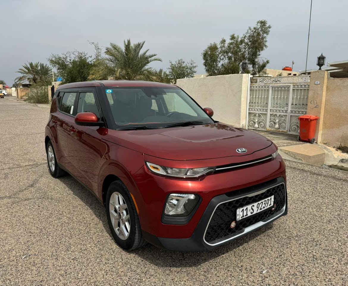 كيا صول موديل 2020 رقم بغداد بسمي 
وارد امريكي حادث باب الخلفي سياره جديده وجاهز السعر 125الستفسار *********** البصرة, العراق
