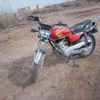 GOLINK • ١٢٥ • كفاله