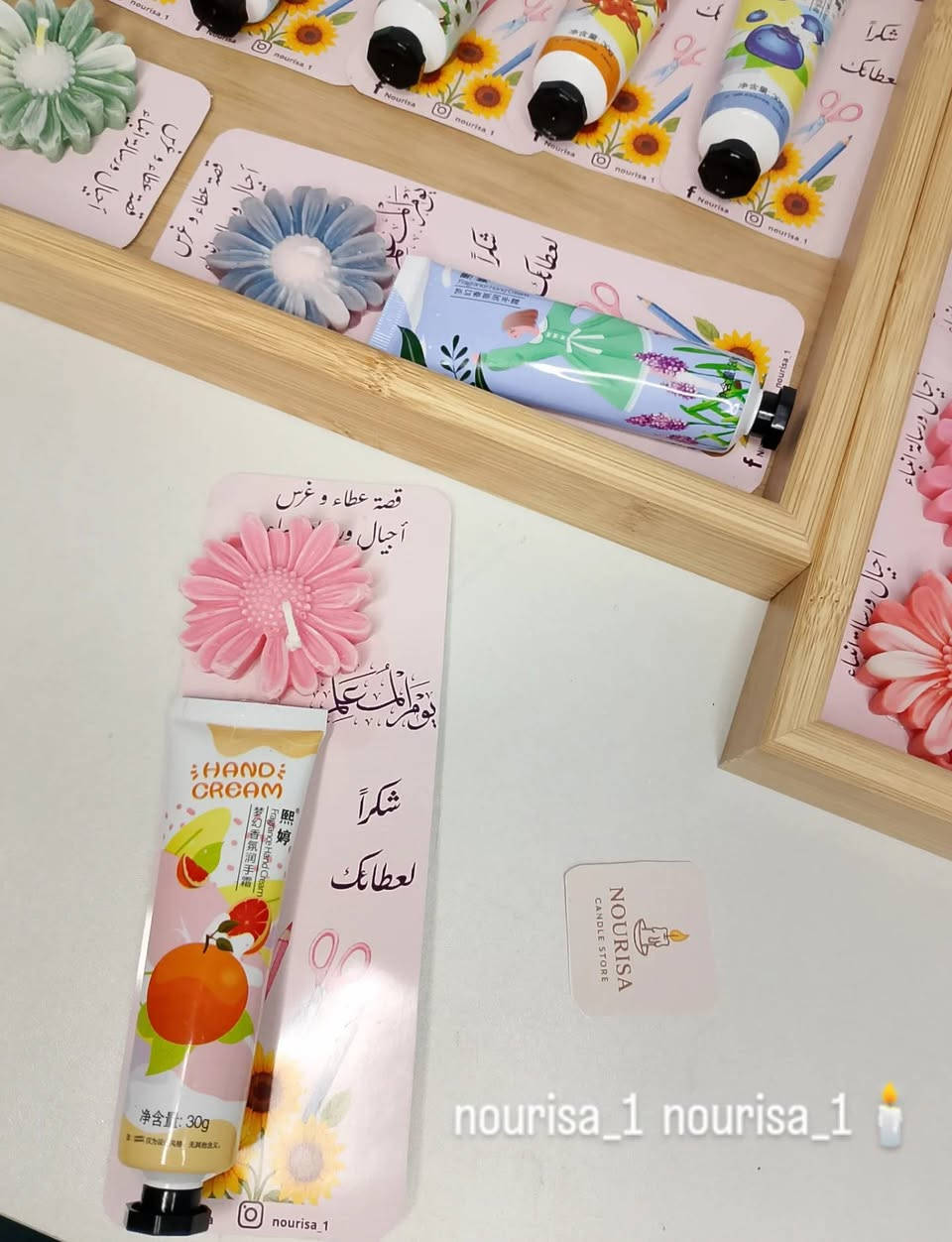 توزيعات يوم المعلم


**إذا كنت صاحب هذا الإعلان وتريد حذفه لأي سبب، رجاءا أرسل رسالة إلى الدعم الفني**