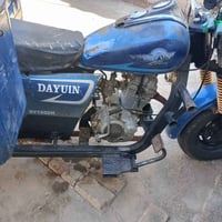 ستوته • ٢٠١٥ • أوراق اصلية