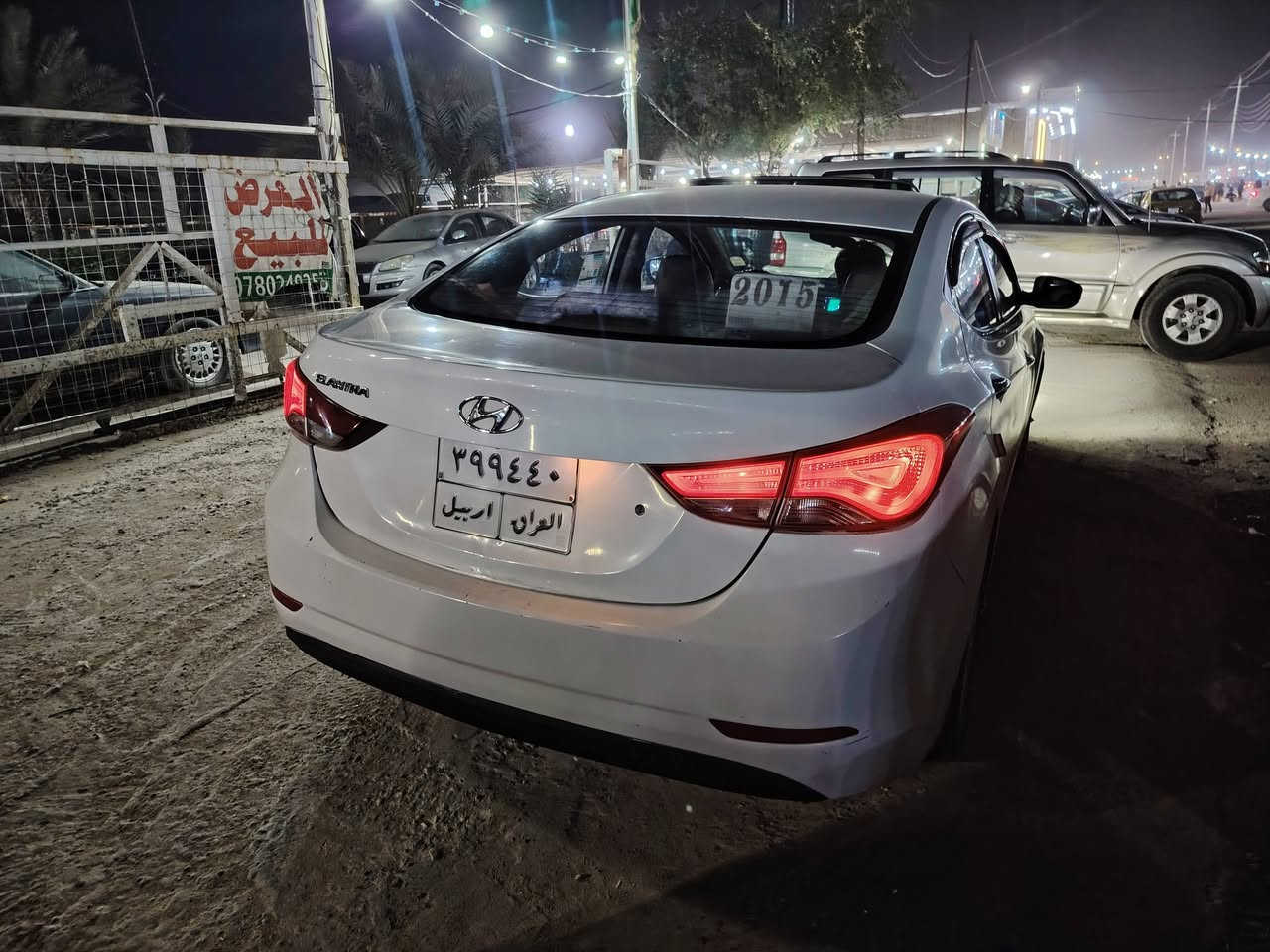 النترا للبيع
رقم اربيل  موديل 2015 وارد كوري  فول موصفات فتحة وبصمة مكينة 2000 مكفولة من كير ومكينة وحدادية بيها قطع مبدلة تجارية ملات اربيل مكفولة من الضربه والتصليح وكالة ب اسمي 
السعر 115 وبيها مجال 
مكانها النجف المناذرة 
***********
