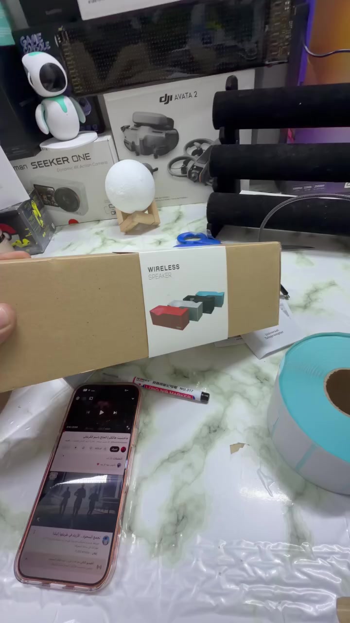 خوش شلعه للي عباب الله سبيكرات صوتهم كلش حلو وقوي وصافي تقريبا بيهم ١٥ قطعه للبيع شلع كلهم بعدهم باللوك


**إذا كنت صاحب هذا الإعلان وتريد حذفه لأي سبب، رجاءا أرسل رسالة إلى الدعم الفني**