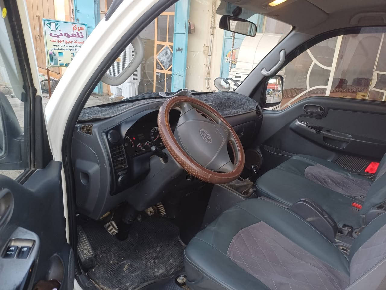 كيه ٢٠١١ للبيع جاهزه السعر ٧٣ وبيه مجال


**إذا كنت صاحب هذا الإعلان وتريد حذفه لأي سبب، رجاءا أرسل رسالة إلى الدعم الفني**