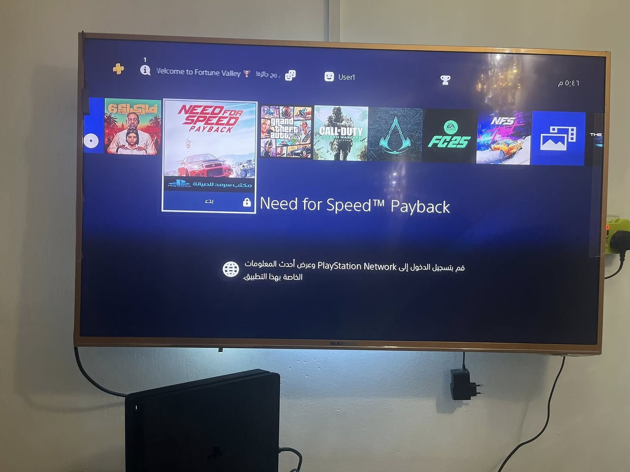 بلي 4سلم كامل الملحقات مهكر نظام 12:00 مستقر ع الفحص ذاكره 500 7 العاب بي جديد ماخذه مو باله جوستكات 2 و قاعده شحن مكاني بغداد الدوره


**إذا كنت صاحب هذا الإعلان وتريد حذفه لأي سبب، رجاءا أرسل رسالة إلى الدعم الفني**