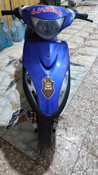 دراجه ماكس مقفوله كفاله عامه350   ***********
