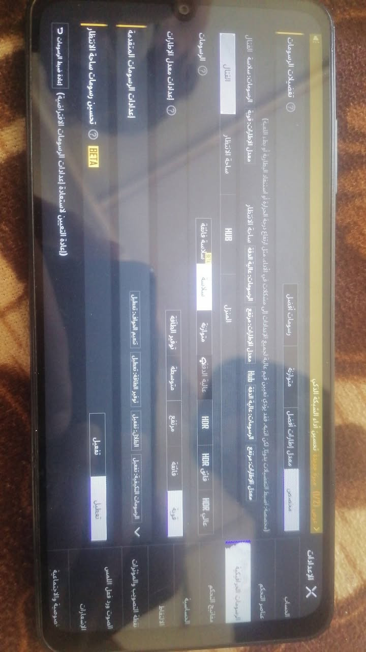للبيع سامسونج اي 06 - 5 جي نظافته 90% 60 فريم بالببجي العنوان الكرمه الفلكه سعره150- ***********
