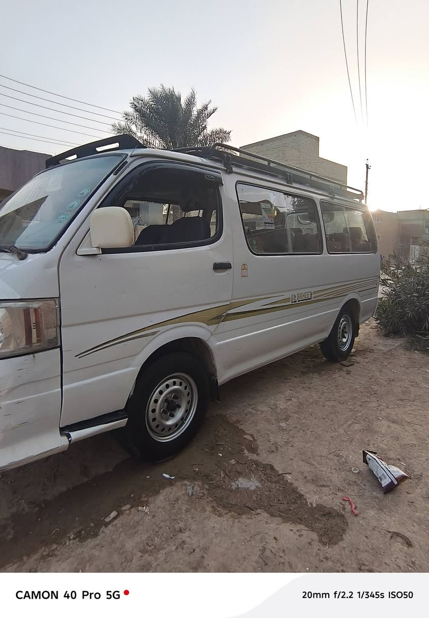 سلام عليكم فتون 2008 رقم بغداد نكليزي تحويل ثاني يوم مكان بغداد سعر 55
***********
