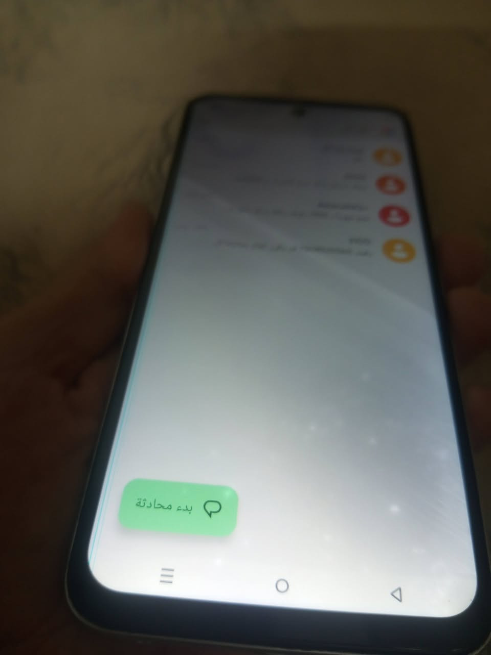 انفنكس سمارت ذاكره 128 رام 8 بي آثار رطوبه بالشاشه موضح بالصور والباقي شرط سعر 65 ألف


**إذا كنت صاحب هذا الإعلان وتريد حذفه لأي سبب، رجاءا أرسل رسالة إلى الدعم الفني**
