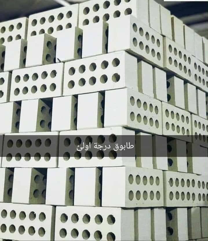 ﷽ ♡ التصال على واتساب 🧿#الشركه🧿 _لانتاج_الطابوك✅ معامل بغداد النهروان خالي من الاملاح عدد مضبو توصيل جميع المحافضات للاتصال #✅☎️ *********** # التصال على📞📞 واتساب✅ ***********☎️✅يتأكد المشتري من العدد  والنوعية قبل دفع المبلغ ✅🚒💚☎️️
#دعم_المنتج_الوطني ابو  معصومه 🧿
