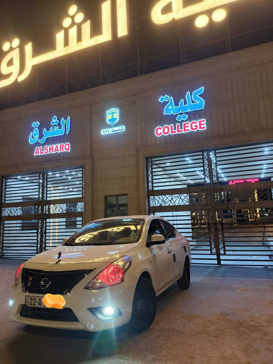 سلام عليكم نيسان سني مديل 23 سنويه الى 30 مكينه كير حداديه تخم تاير منضومه زنون مدشمه جلد كاعيه سياره بيه طخه بين باب صدر وباب العبري وبيه هم شخط بل جملغ خلفي وباقي كفاله ماشيه 40 الف سعر 118 وبيه مجال بصيط  رقمي *********** دور ضباط
