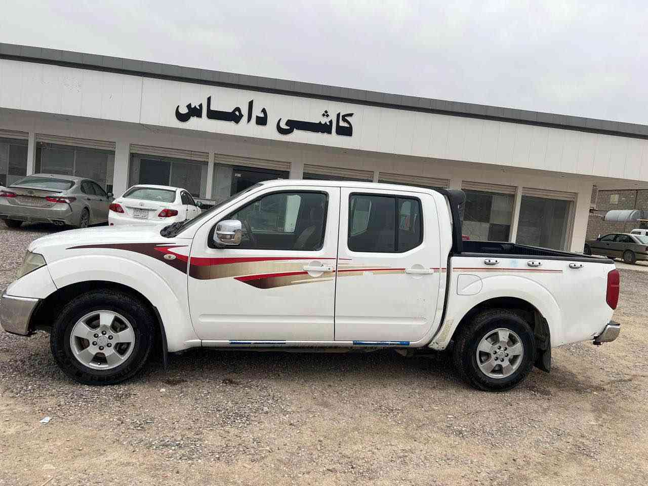 ﷽

(((نیسان ناڤارە تۆماتیک)))
بۆفرۆشتین مۆدیل ٢٠١٢ موسفاتی👇
تۆماتیک
بەزین غازئتالی تازە بۆ بەسراوە 
شاشە ئایپات
ناووسور
گیر مەکینەی بەشەرت سەرفوو بووخاری بەشەرت پیشتوو پیشی کەپس سەنەوی بەسەرچووە وەکالەی بەناووی خۆماوە مالی دۆستە ٤تایەک سفری تازەی بۆ بەستراوە سیارەکە سبووغ ( سی پارچەوو نیوی سبووغه)  رسمی سۆنەرم دەناوە ناوونیشان هەولێر ژمارەی مۆبیل*********** نرخ ٩٥ وەرقە تەلەفۆن بیکە أربيل, العراق
