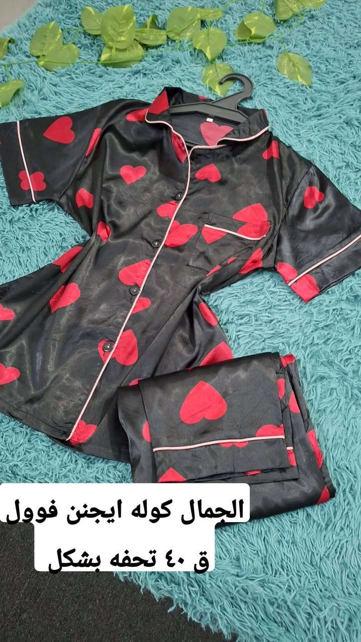 تراكات ستن  نوم قماش بارد 💚🩷
ب٥الف فقط لحكو بنات كميه محدوده


**إذا كنت صاحب هذا الإعلان وتريد حذفه لأي سبب، رجاءا أرسل رسالة إلى الدعم الفني**