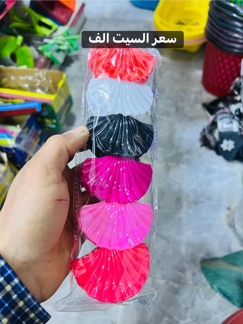 العنوان 
الحويش/ حجي جويد/ مجمع الاخوين للمواد المنزلية

@الجميع


**إذا كنت صاحب هذا الإعلان وتريد حذفه لأي سبب، رجاءا أرسل رسالة إلى الدعم الفني**