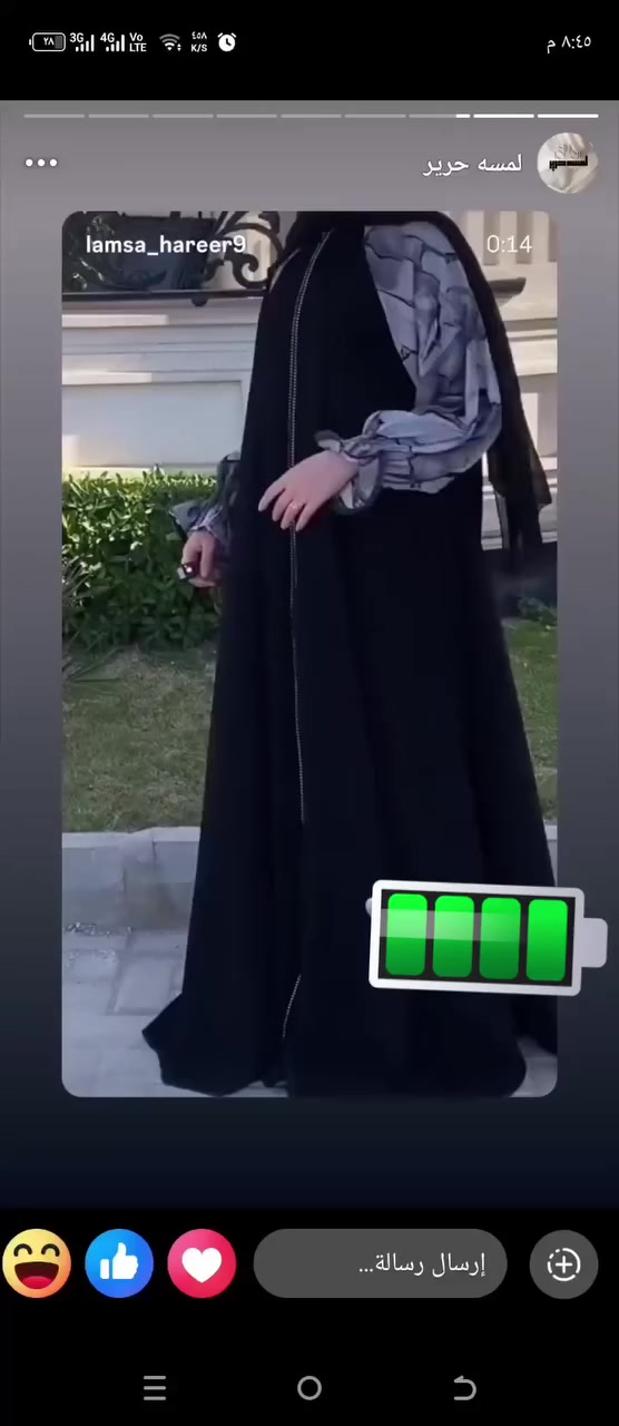 موديلات جديده والاسعار 🔥🔥


**إذا كنت صاحب هذا الإعلان وتريد حذفه لأي سبب، رجاءا أرسل رسالة إلى الدعم الفني**