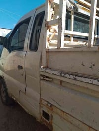 هانڤي للبيع 07704087639