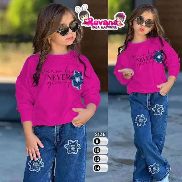 ترند الموسم
الصناعه مصري
جمال ودلال
السعر رخيص وبلاش
🔥🔥 ٢٨ الف 🔥🔥
للحجز والاستفسار ***********
