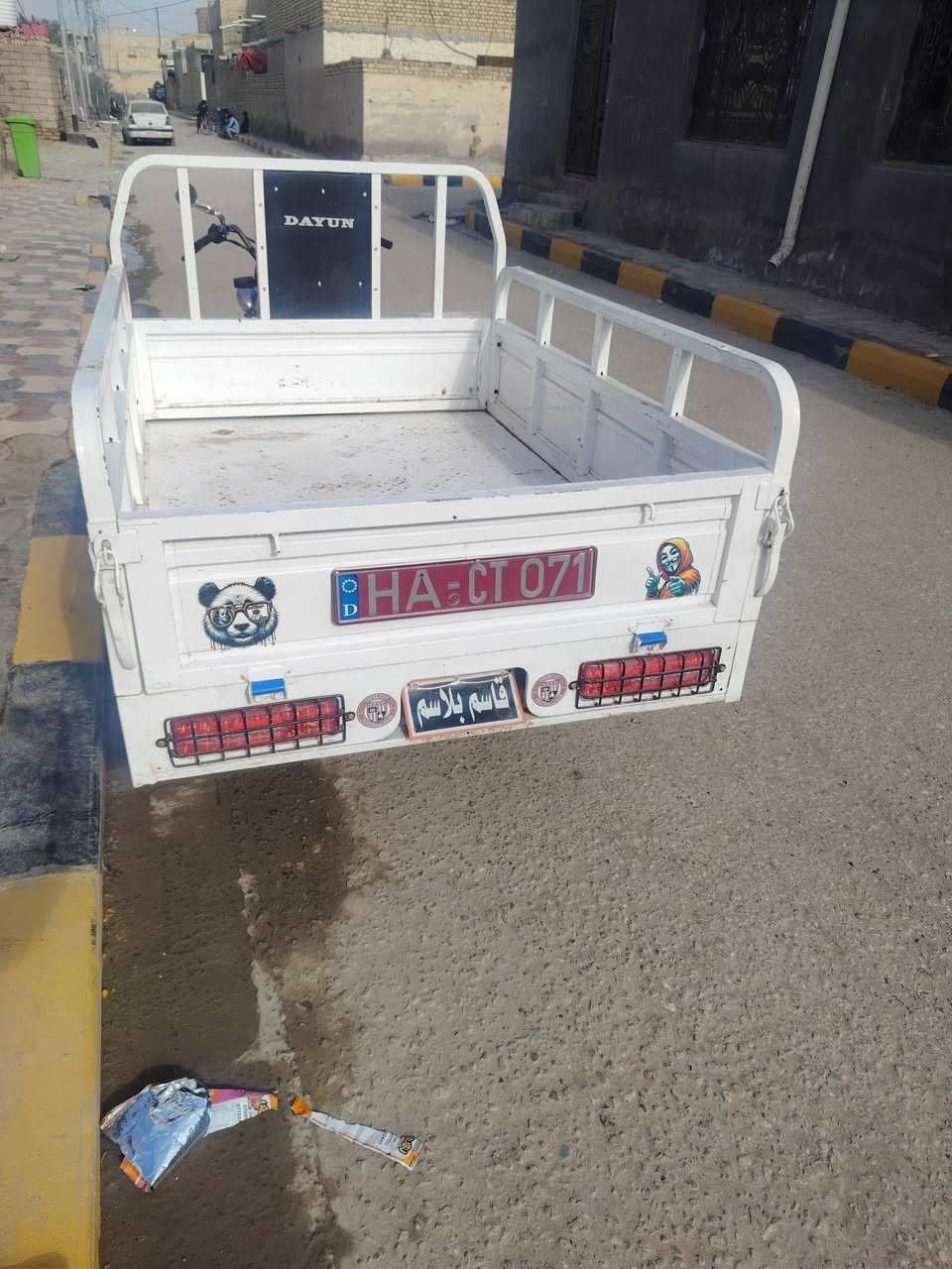 سلام عليكم
ستوته موديل 19 أصولي مكفوله كفاله عامه السعر  مليون و 800  مكان قضاء سيددخيل  للاستفسار الاتصال على الرقم ***********
