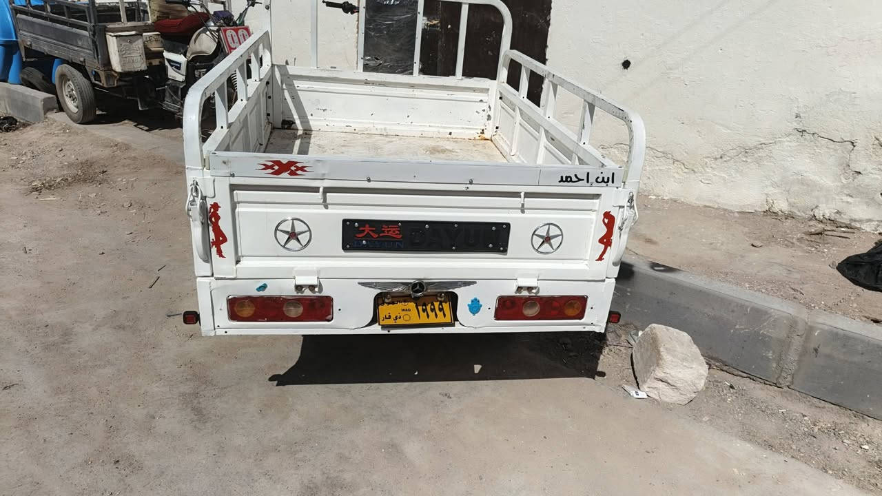 السلام عليكم شباب ستوته موديل 18 والبدي 21 اوراق مجمع الكرار للبيع مكينه ما مفتوحه توا جدد سعر خاص ناصريه مركز حي الفداء رقم الهاتف *********** والشرايبي خير ويدلل
