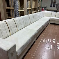 ديوان 9 نفرات • كلش نظيف • اربيل مامزاوة