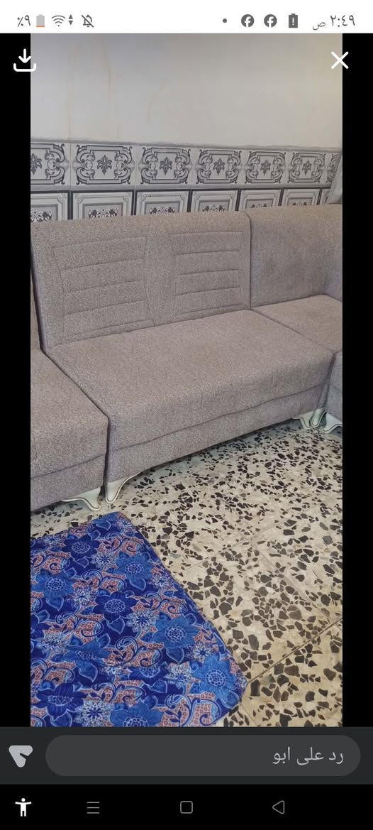 اغراض نظيفه للبيع وبأسعار مناسبه جدا


**إذا كنت صاحب هذا الإعلان وتريد حذفه لأي سبب، رجاءا أرسل رسالة إلى الدعم الفني**
