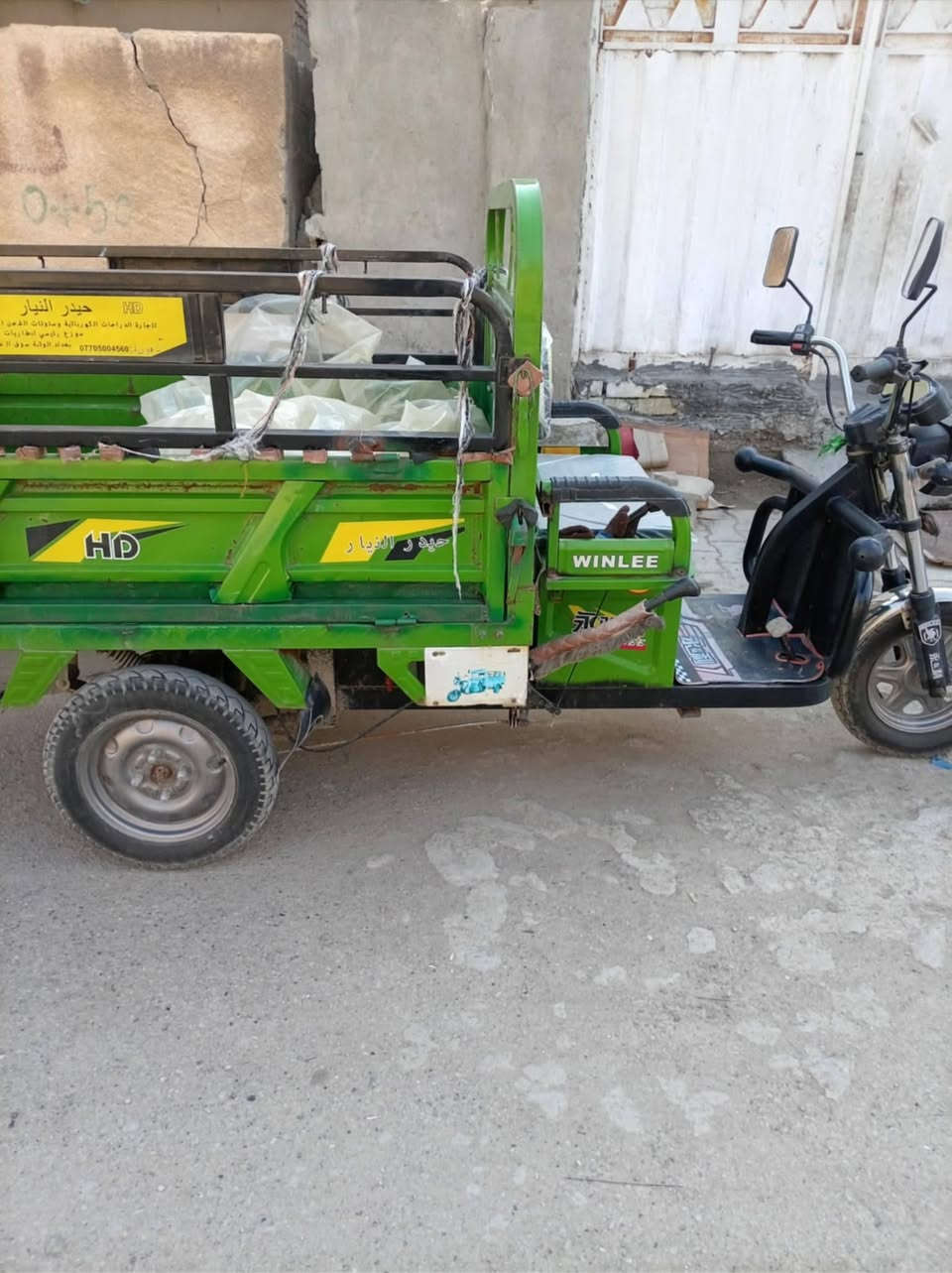 ستوته شحن البيع جديده بطاريات جديده 
المحموديه حي العسكري السعر خاص /***********
