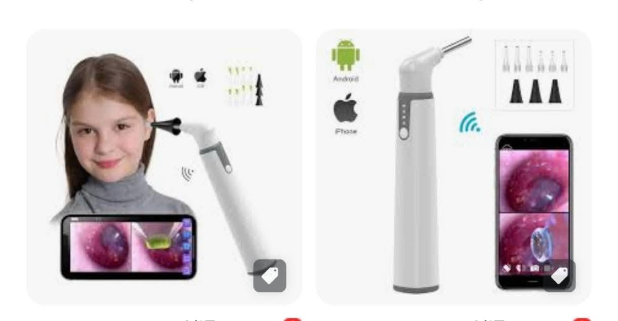 جهاز فحص وتنضيف الاذن كامره فول HD السعر 15 الف جديده لك


**إذا كنت صاحب هذا الإعلان وتريد حذفه لأي سبب، رجاءا أرسل رسالة إلى الدعم الفني**