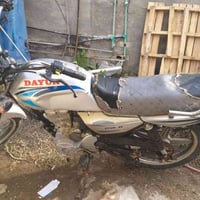 دايون عظم • ٢٠٢٢ • المحاويل