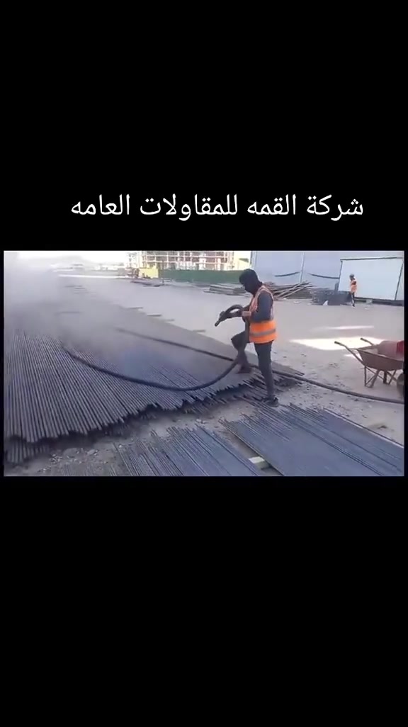🏗️ شركة القمة للمقاولات العامة

تقدم شركة القمة للمقاولات العامة خدمات العصف الرملي والطلاء الصناعي، وتنظيف الخزانات النفطية والواجهات، باستخدام أحدث المعدات والتقنيات لضمان أعلى مستويات الجودة والدقة.

🔧 خدماتنا:
✅ تنظيف الخزانات النفطية وإزالة الصدأ والترسبات والشوائب.
✅ تنظيف الواجهات الحجرية والمرمر وإعادة مظهرها الطبيعي.
✅ تنظيف وصيانة الشيش والهياكل الحديدية وإزالة الصدأ والدهانات القديمة.
✅ تجهيز الأسطح قبل الطلاء أو العزل لضمان أفضل تماسك وجودة.
✅ أعمال الطلاء الصناعي والحماية للأسطح المعدنية.
✅ تنفيذ أعمال تخطيط الطرق والمواقف باستخدام دهانات عالية الجودة ومطابقة للمواصفات.

⭐ لماذا تختار شركة القمة؟
✔️ خبرة واسعة في أعمال العصف الرملي والطلاء الصناعي.
✔️ معدات حديثة وتقنيات تنفيذ احترافية.
✔️ الالتزام بمعايير الجودة والسلامة.
✔️ سرعة في الإنجاز مع دقة عالية وأسعار منافسة.

📞 للتواصل والاستفسار:
***********
***********
