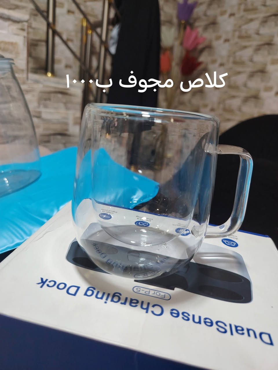 أغراض امزونات للبيع الأسعار داخل المنشور


**إذا كنت صاحب هذا الإعلان وتريد حذفه لأي سبب، رجاءا أرسل رسالة إلى الدعم الفني**