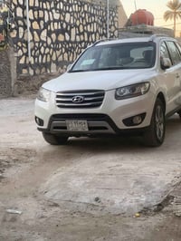 سانتا في • قفله ونهاية • بدون شغل