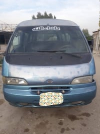 هوندا باص 14راكب رقم ديالى مشروع وطني صاحبها ابو وكاله عامه  يسوي وكال...